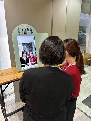 パーソル、寄付月間にあわせて「はたらく」を支援する