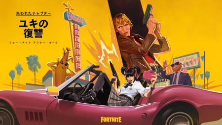 12月1日より、クエンティン・タランティーノ監督作「