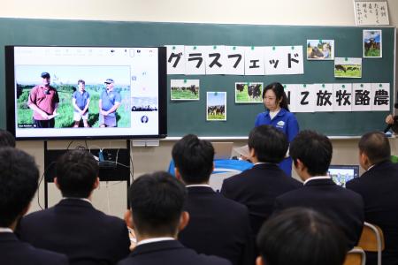 【初開催】高校生がニュージーランドの放牧酪農家親子