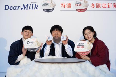 ロングコートダディ×村重杏奈が冬のこたつで食リポ対