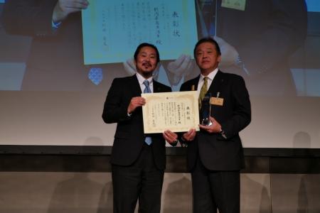 「ふるさと納税未来創造AWARD 2025」地域未来づくり賞