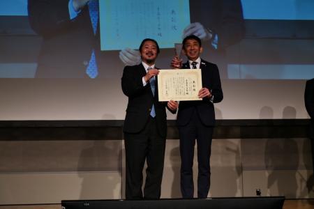 「ふるさと納税未来創造AWARD 2025」交流・にぎわい創