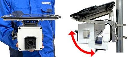 「中部ライフガードTEC2025～防災・減災・危機管理展