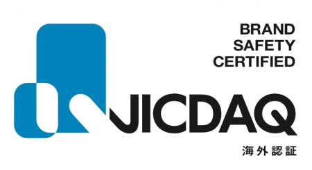 Teads、デジタル広告取引の「ブランドセーフティ」「