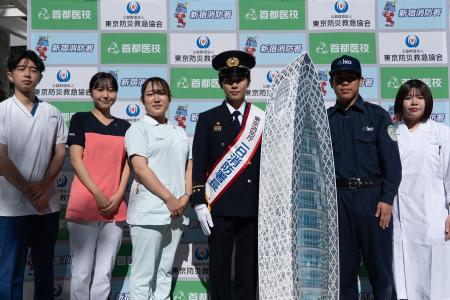 ＜世界最大の消防機関＞東京消防庁「秋の火災予防運動