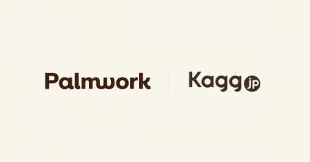 Palmwork、国内最大規模のオフィス家具ECサイト「Kagg