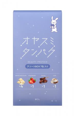 オヤスミ前にお肌の栄養補給。夜の美容プロテイン「オ