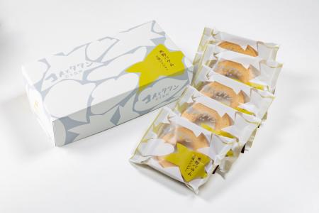 【盛岡市補助事業活用事例】洋菓子店タルトタタン×盛