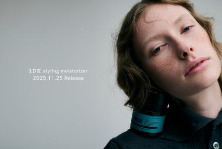 《新製品》1DK スタイリングモイスチャライザー 2025