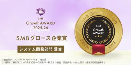 日本ナレッジスペース、IT業界の常識を覆す「健康経営