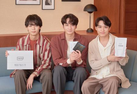 【チーム・ハンサム！×imperfect】新たに小関裕太が初