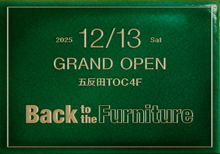 「時代を超えて愛される家具を未来へつなぐ」Back to 