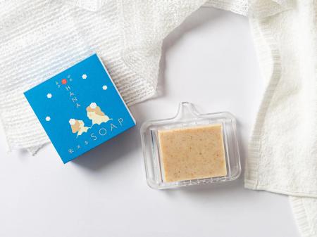 B2B ECプラットフォーム「グッズ」で、無添加100%米ぬ