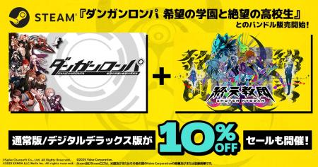 DMM GAMESと小高和剛率いるTookyo Gamesが送るマルチ