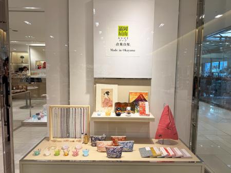 インバウンド向けお土産店「三喜雑貨」運営のFind My 