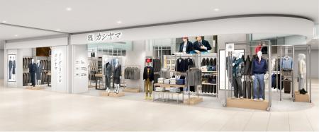 オーダーメイドの『KASHIYAMA』「カシヤマ イオンモー オーダーメイドの『KASHIYAMA』「カシヤマ イオンモー