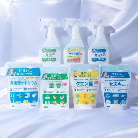 【速報】～2025年 年末の大掃除に関するアンケート～