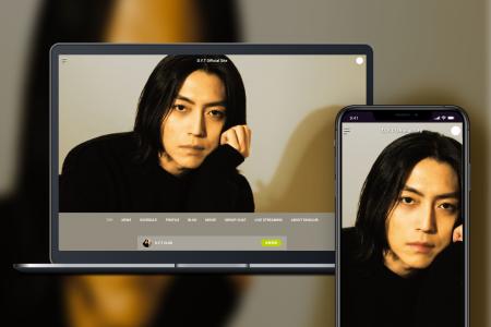 「Bitfan」にて、シンガー・D.Y.Tのオフィシャルファ