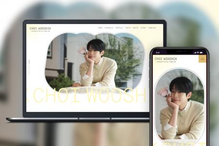 チェ・ウシクの日本公式サイトおよび公式ファンクラブ チェ・ウシクの日本公式サイトおよび公式ファンクラブ