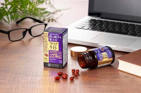 はっきり見える毎日を支える機能性表示食品「ブルーテ