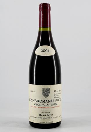 高額品もリーズナブルな商品も同様に人気 高額品もリーズナブルな商品も同様に人気