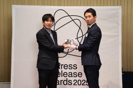 【岩手県山田町】ふるさと納税返礼品「重機操縦体験会