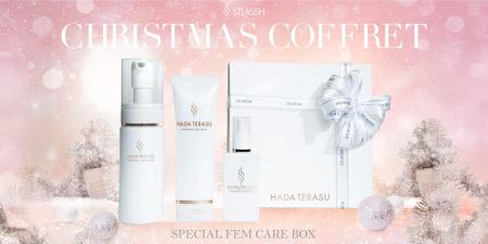 【数量限定】脱毛サロン監修フェムケアアイテムが全て 【数量限定】脱毛サロン監修フェムケアアイテムが全て