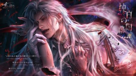 世界中で大人気の『恋と深空』にて、12/2（火）よりシ