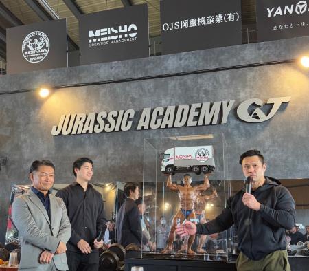 JBBFトップボディビルダー・木澤大祐氏が代表を務める