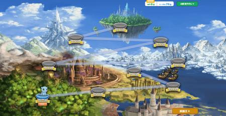 【まもなく開催｜小学生限定】個別指導 臨海セレクト