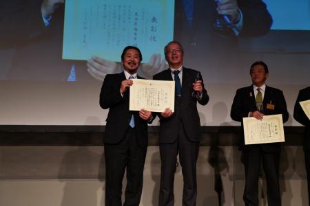 「ふるさと納税未来創造AWARD 2025」地域未来づくり賞