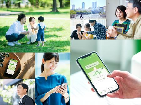 「ゆうちょ通帳アプリ」の登録口座数が1,500万口座を