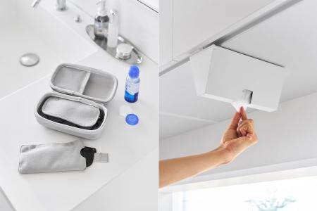 【山崎実業 新商品のお知らせ】 メガネとコンタクトレ