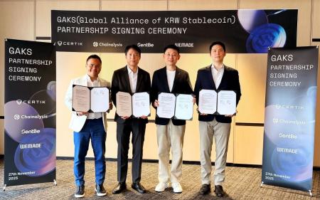 Wemade、韓国ウォンステーブルコイン連合体「GAKS」発