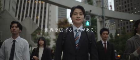 ラジオの“あのころ”と“今”を描くradiko15周年記念ブラ