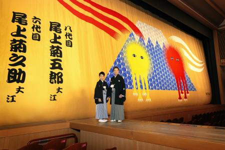 モワナ(MOYNAT)と永井一正氏・日本デザインセンターの