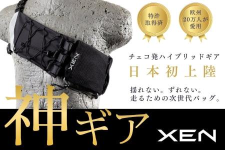 【欧州で20万人が愛用】走っても