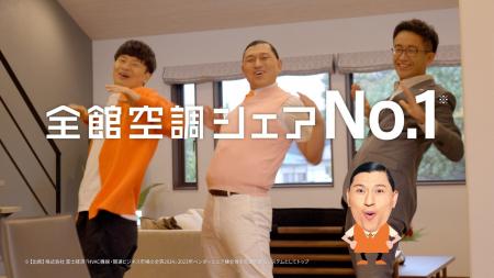 オードリー春日俊彰さん初出演、若林正恭さんと共演！