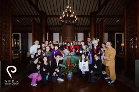 「嘉承帰源・匠心無界 Beyond Craft World」“百年非遺