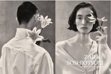 ZARAがLVMHプライズ2025 グランプリ受賞デザイナー・S