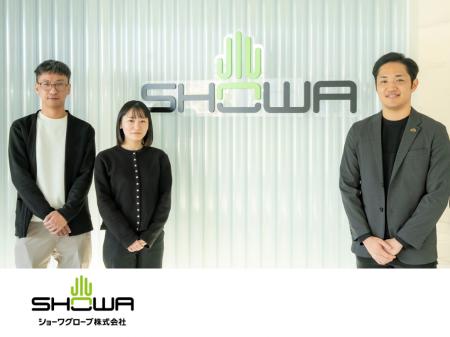 【吉積情報株式会社】ショーワグローブ株式会社の Goo