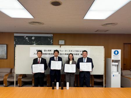 長野県茅野市・富士見町・原村と「脱炭素社会実現に向