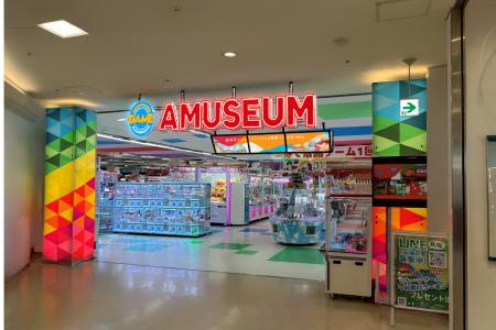 12/5（金）アミュージアム清水店リニューアルオープン