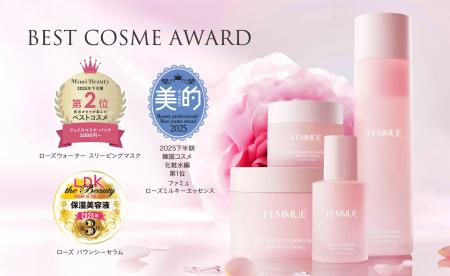 【2025年ベストコスメ】FEMMUEのローズ由来成分をふん