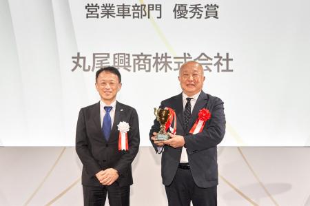 「Safety Driving Award 2025」営業車部門で優秀賞を