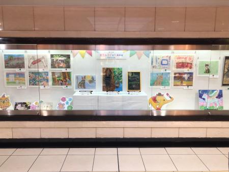 第20回まちかどこども美術展受賞作品展　～Echika池袋
