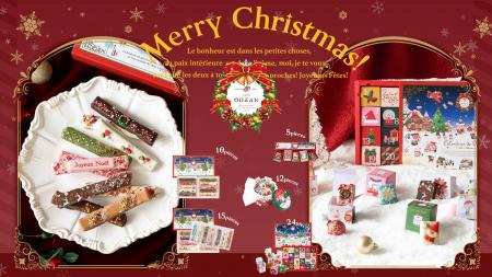 クロワッサンラスクのCAFE OHZAN、東京・兵庫・utf-8