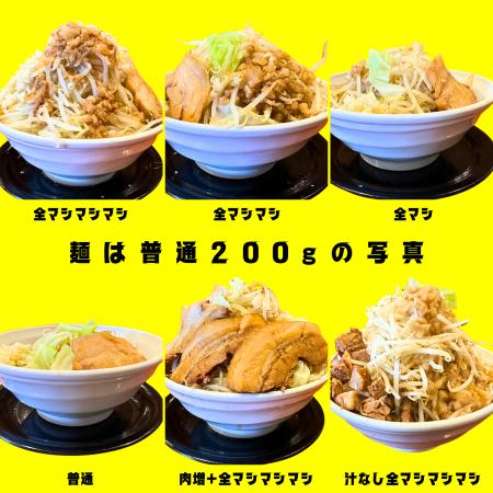 西尾市に新店舗!愛知県で大人気の二郎系ラーメン「マ 西尾市に新店舗!愛知県で大人気の二郎系ラーメン「マ