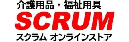 【販売開始のお知らせ】「ぴったりトロミがつくカップ