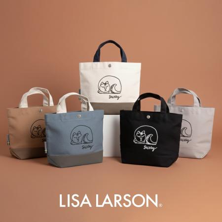 【新商品】リサ・ラーソンの猫の「スッシー」の刺繍ミ